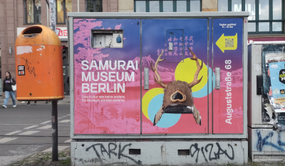 © 2025 Jürgen Kirschner StadtTeil Berlin